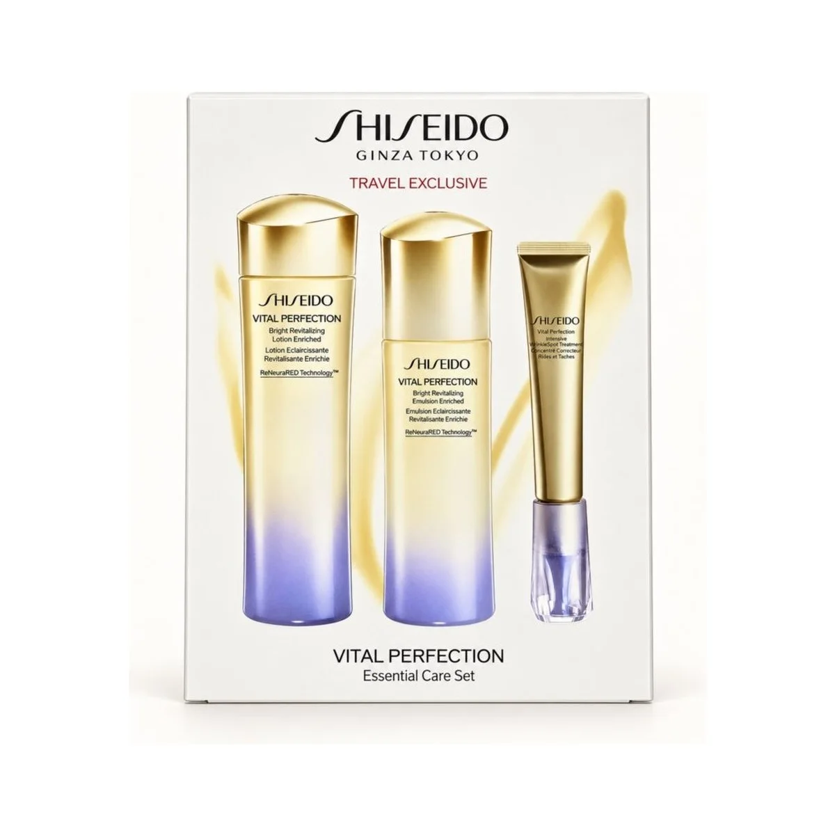 Набор Shiseido Golden Radiance Ritual Trio, 3 средства