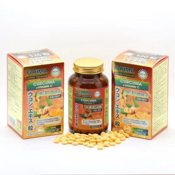 КУРКУМА+VITAMIN С (52 дня)