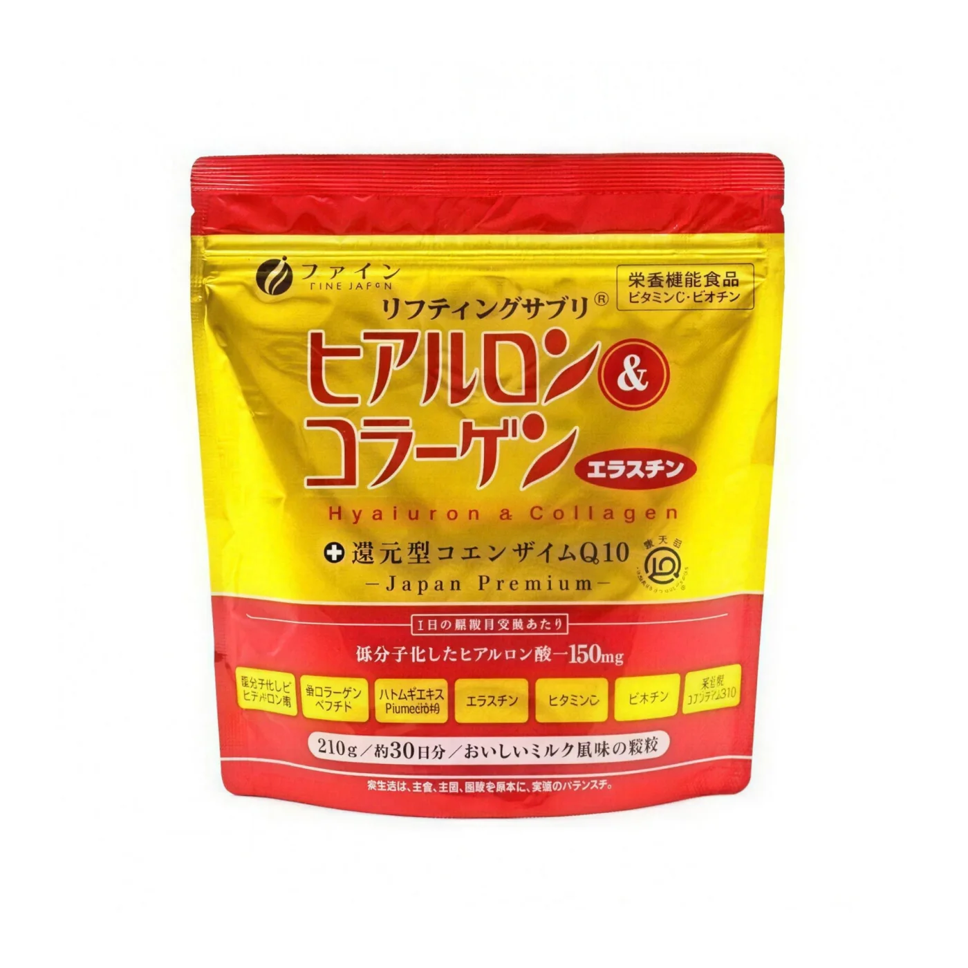 Коллаген Fine Gold, 210 г
