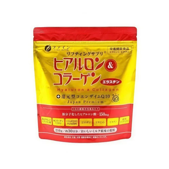 Коллаген Fine Gold, 210 г