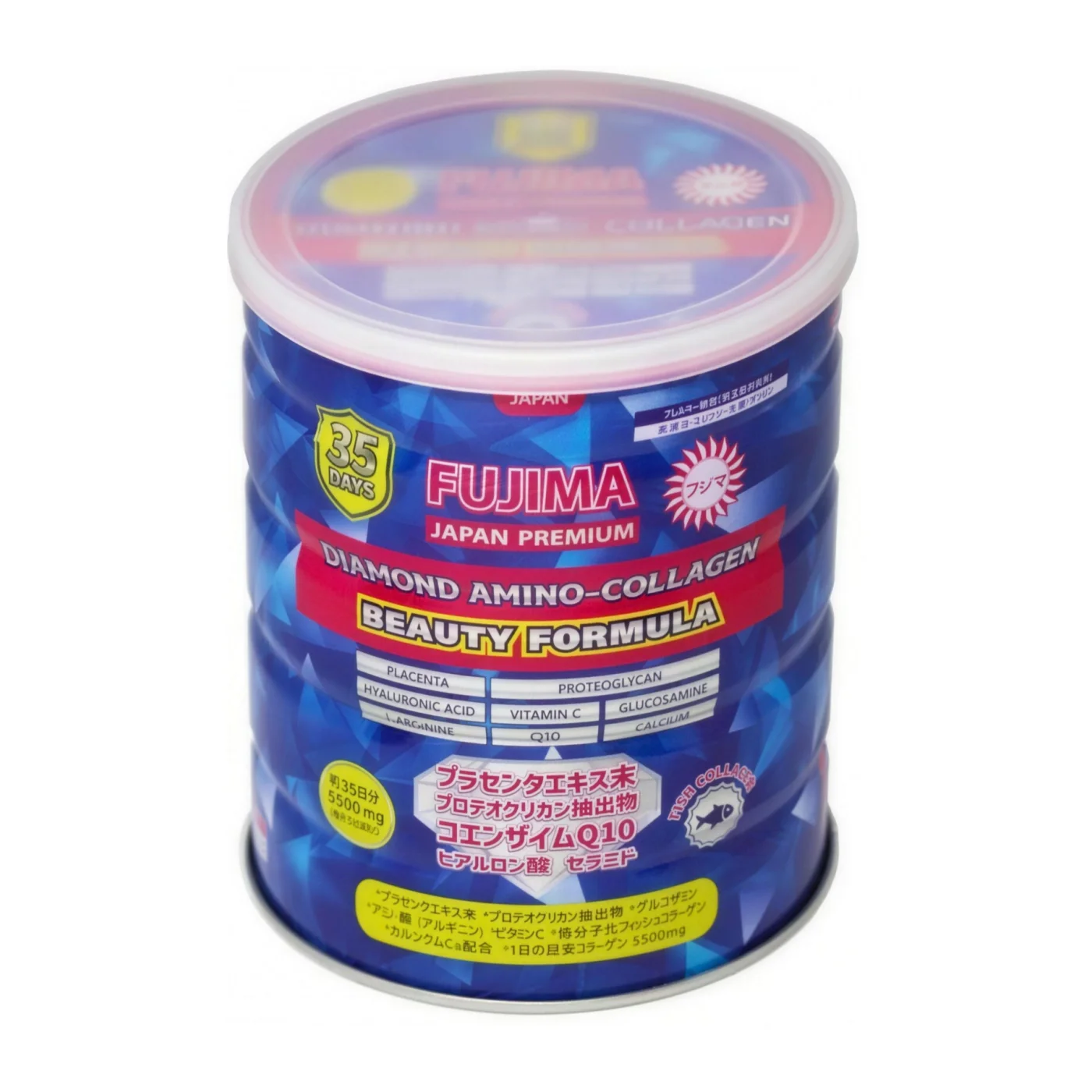 Fujima Diamond Amino Collagen 5500 мг, 35 дней