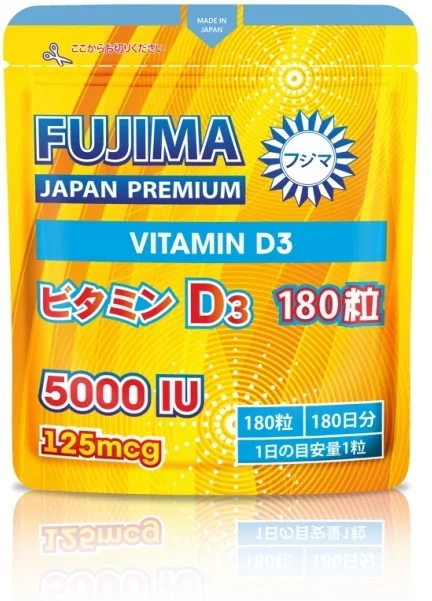 VITAMIN D3 5000iu (125mg/180 дней)