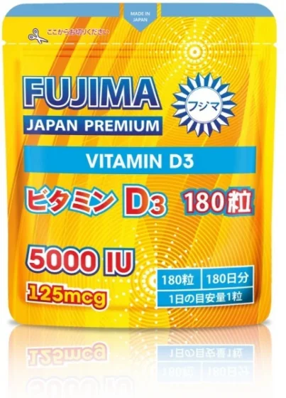 VITAMIN D3 5000iu (125mg/180 дней)