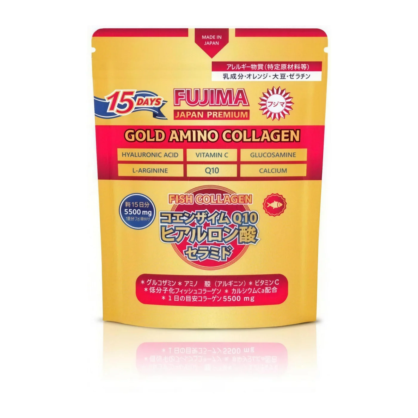 Fujima Gold Amino Collagen 5500 мг, 15 дней