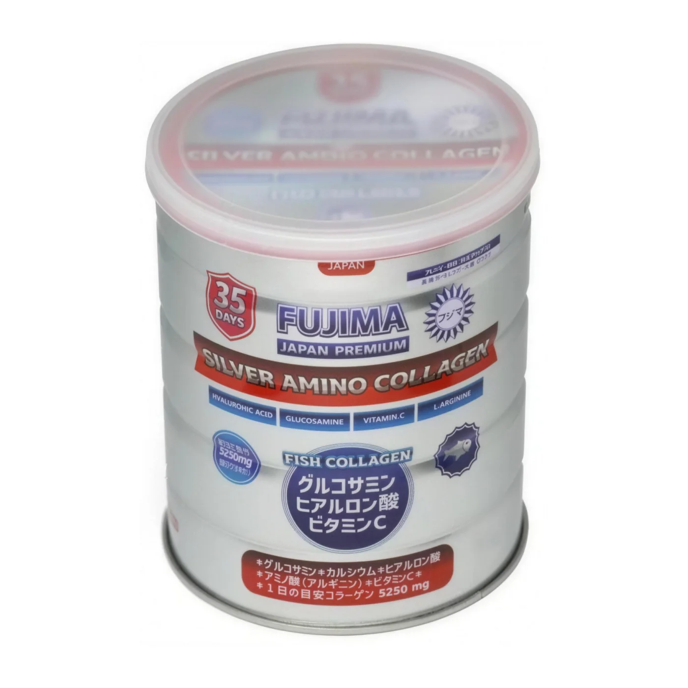 Fujima Silver Amino Collagen 5250 мг, 35 дней
