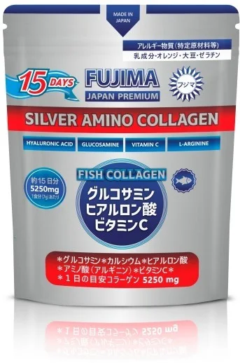 SILVER AMINO COLLAGEN 5250мг. (15 дней)