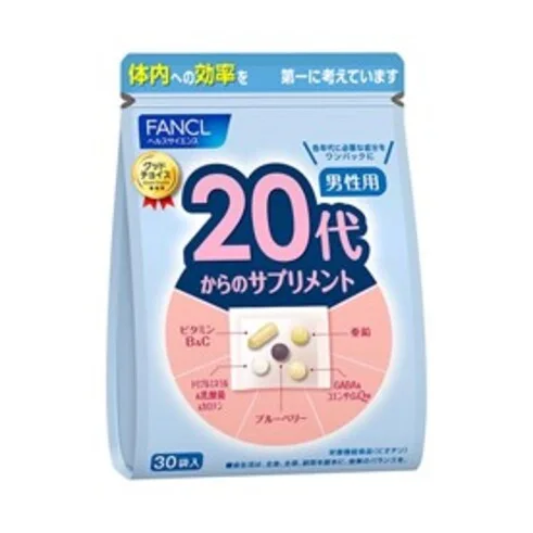 Fancl базовый комплекс "для мужчин после 20" (30 дн.)