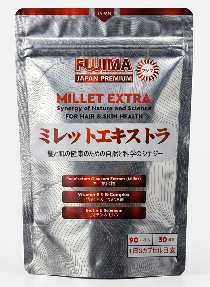 FUJIMA MILLET EXTRA (Миллет Экстра) 90капсул на 30дней (3шт. в день)