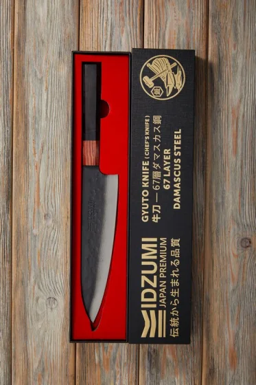 GYUTO - ШЕФ-НОЖ (67-слойная дамасская сталь) — фото 6