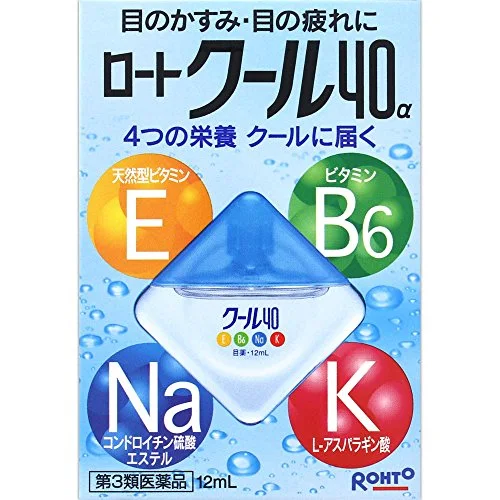 Капли Rohto Cool 40α 12 мл