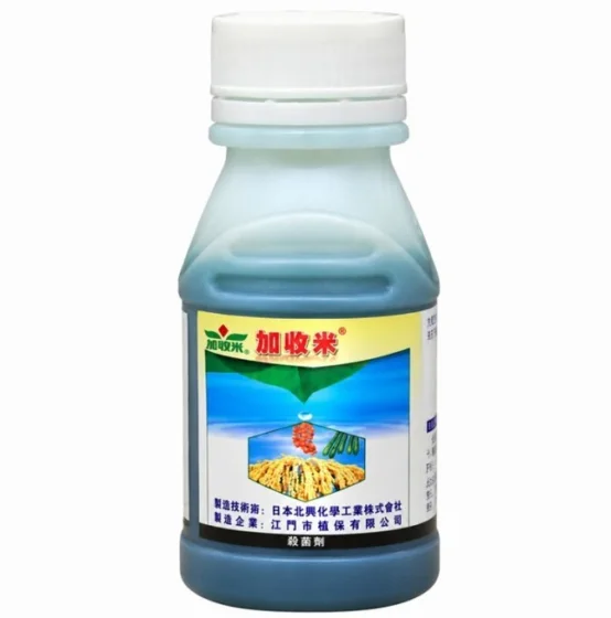 Kasumin, 100 мл